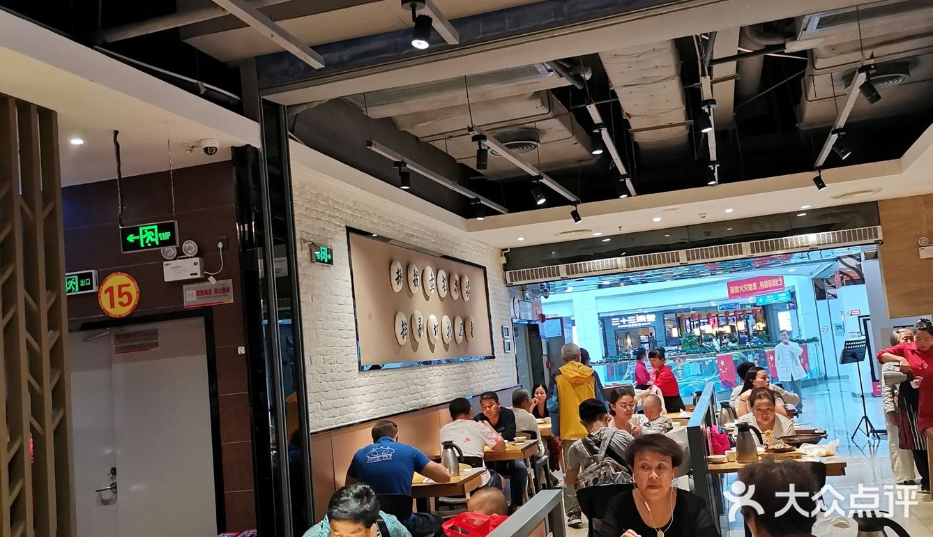 排队半天才轮到我，下次要早早来了，刚下班就过来大菠萝