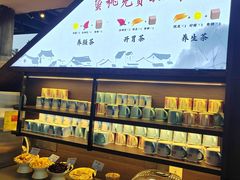 -蜜桃餐厅·古运河畔(南下塘店)