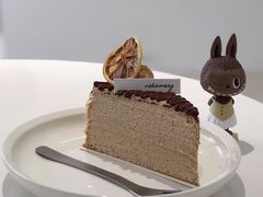 -CAKE WANG千层制造所(省府店)