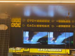 -嘎嘎鸭脑壳(金沙店)
