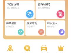 -广州融创文旅城
