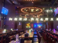 -HIB HUB公社(解放西路店)