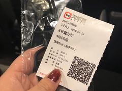 -几何影城观前街店(全激光影厅)