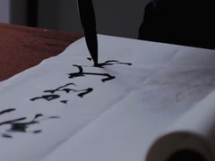 -谷隆画舍·国画书法素描彩铅水彩