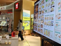 -西贝(紫荆广场店)