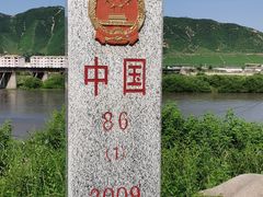 -图们国门景区