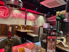 -魔宗·烧肉(汉街店)