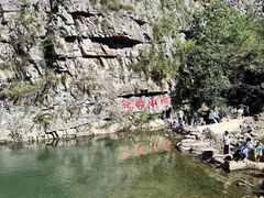 -水墨汀溪风景区