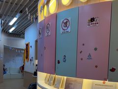 -嘉定民办实蒙早教中心