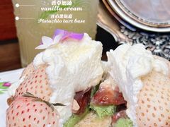 -花间烘焙BLossom Bakery