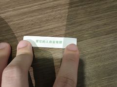 -雷神拉面(财富中心玉米楼店)