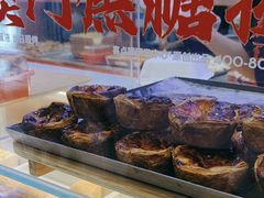-喜点狮(江门大融城店)