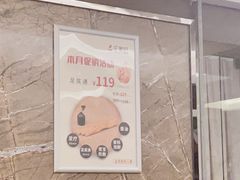-汇美纪养生·足疗按摩·精油SPA(水围店)