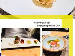 -香樟花园法式铁板烧(恒隆广场店)