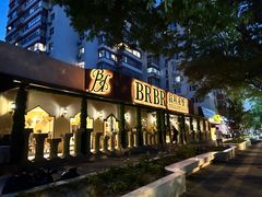 -BRBR叙利亚餐厅(总店)