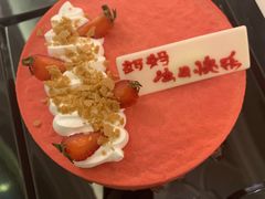 -窝夫小子(泸定路店)