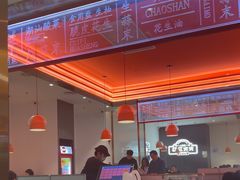 -八合里潮汕鲜牛肉火锅(福州万象城店)