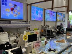 -DEMO黛慕蛋糕(中泰店)