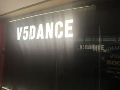 -北京V5舞蹈工作室
