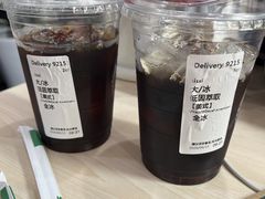 -星巴克臻选(北京太阳宫凯德店)