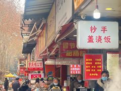 -沈妈砂锅(光华村店)