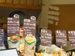 -Al Salam莫的三明治