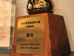 -Parking Coffee(孩儿巷店)