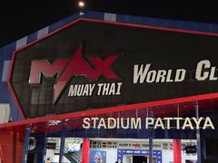 -芭提雅MAX泰拳馆