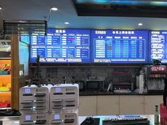 -网络客栈电竞网咖(西潞南大街店)