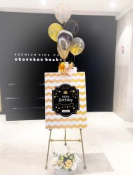 -瑞贝生日派对宝宝宴策划