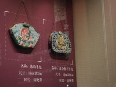 -北京工艺美术博物馆