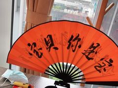 -风波庄(云蝠大厦店)