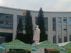 -福州工人文化宫