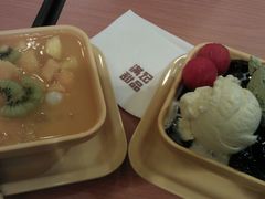 雪山孖宝凉粉+杂果小圆子-满记甜品(优客百盛店)