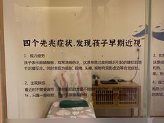 -庆德堂中医馆·小儿推拿(江北店)