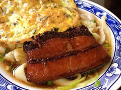 大肉面-佰仙面馆