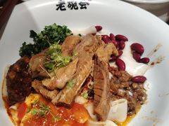 -LuOne凯德晶萃广场(徐家汇路店)
