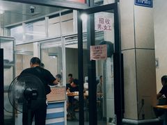 -江南红鱼汤(洋中花园店)