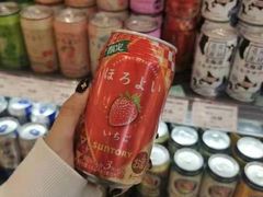 -GranVida生活超市(海信广场店)