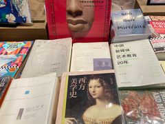 -茑屋书店(天目里店)