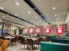 大堂-赏点粤式点心(广州塔店)