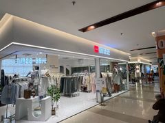 -双龙商场(环城南路店)