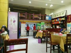 -田记餐馆(富国街店)