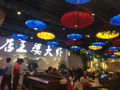 -槐店王婆大虾(开发区店)