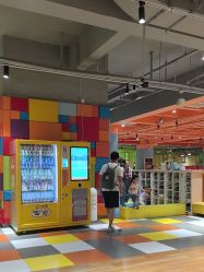 -宝燕乐园(闵行旗舰店)