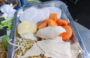 Torn Tofu Skin Stir-fry