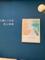 -More摩尔医美の注射线雕光电中心