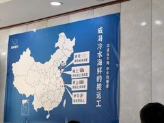 -威海渔村(黄兴路店)