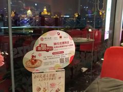 -哈根达斯(滨江店)
