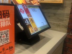 -汉堡王(歌斐中心店)